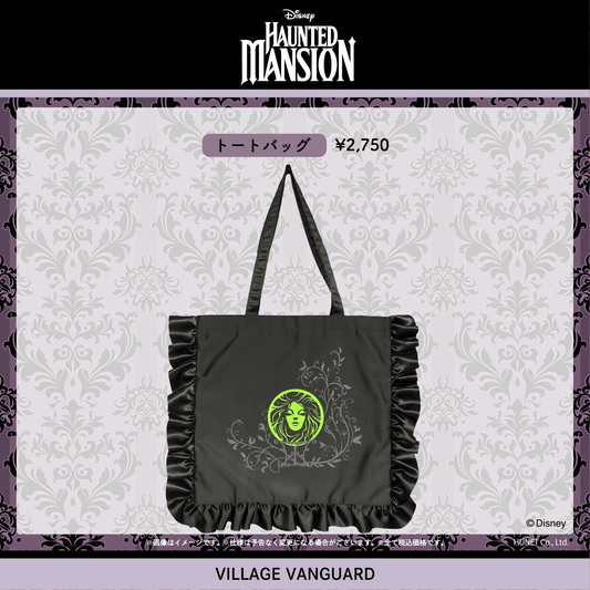 Japan Disney - Haunted Mansion Collection - Tote bag