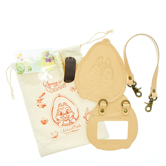 HKDL - Spring Dale Avocado DIY Card Holder Set