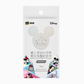KAKAWOW PHANTOM Disney100 Wondrous Character Trading Cards