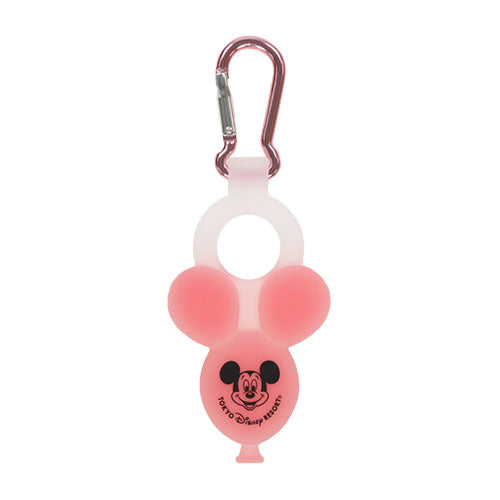 TDR -  Happiness in the sky - balloon water bottle holder