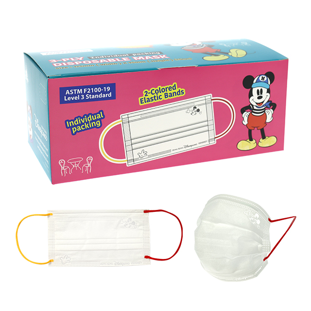HKDL -  Mickey Mouse Embossed Logo Disposable Mask (Adult / Kid) 30pc