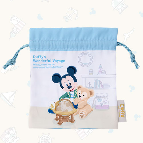 TDR - Duffy's Wonderful Voyage - Cloth bag