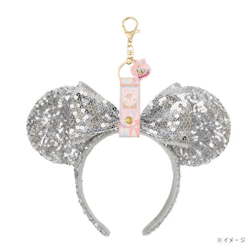 TDR - It's a small world collection - Headband holder keychain