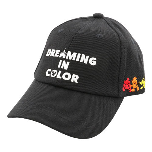 TDR - Dreaming in Color Collection