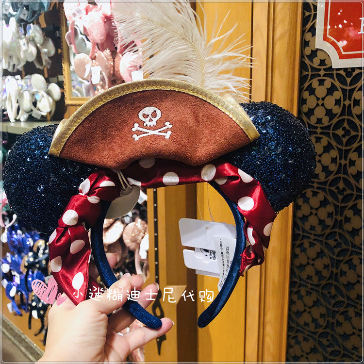SHDL - Pirate hat ears / headband