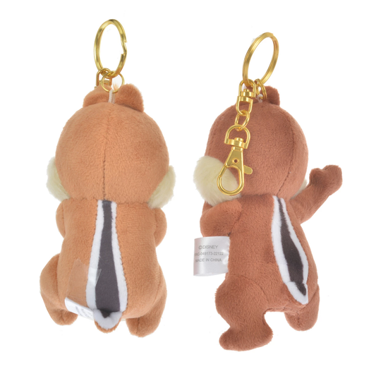 SDJ - Friendship Day 2022 - Plush keychain