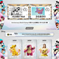 KAKAWOW PHANTOM Disney100 Wondrous Character Trading Cards