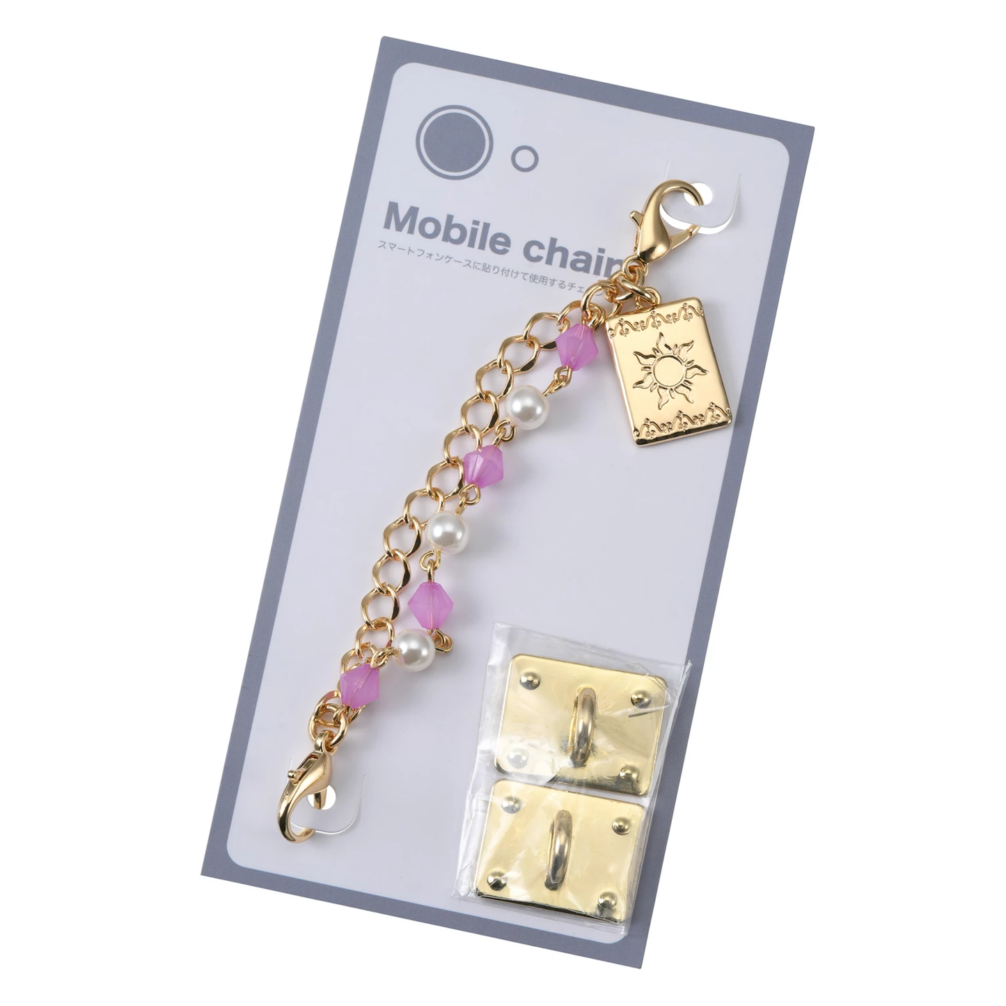 SDJ - Rapunzel Cell Phone Strap