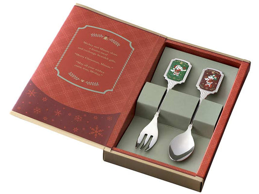 TDR - Christmas 2022 - Utensil set