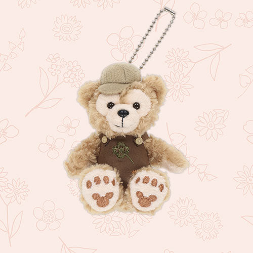 SDJ - Circle of Friendship 2023 - Duffy keychain