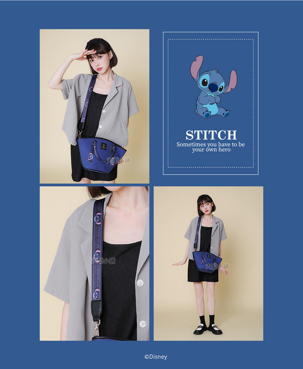 Disney Character Crossbody bag - Stitch