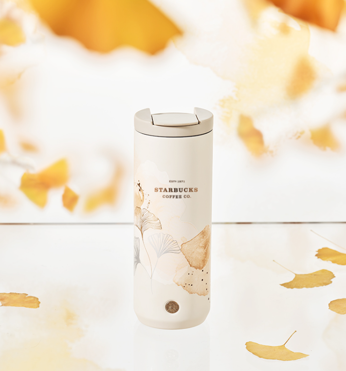 China Starbucks - Ginkgo collection - 473ml Tumbler