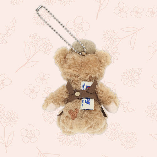 SDJ - Circle of Friendship 2023 - Duffy keychain