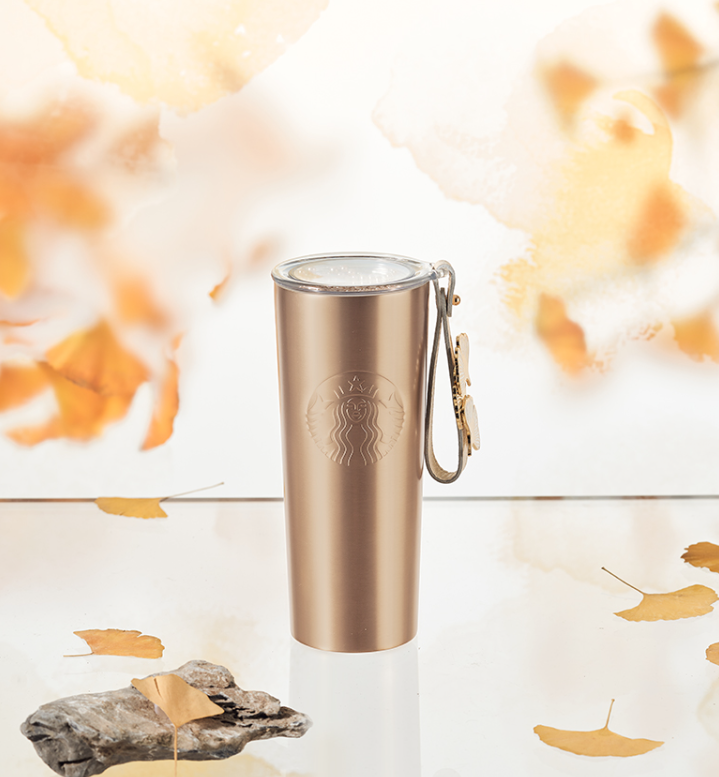 China Starbucks - Ginkgo collection - 473ml Tumbler