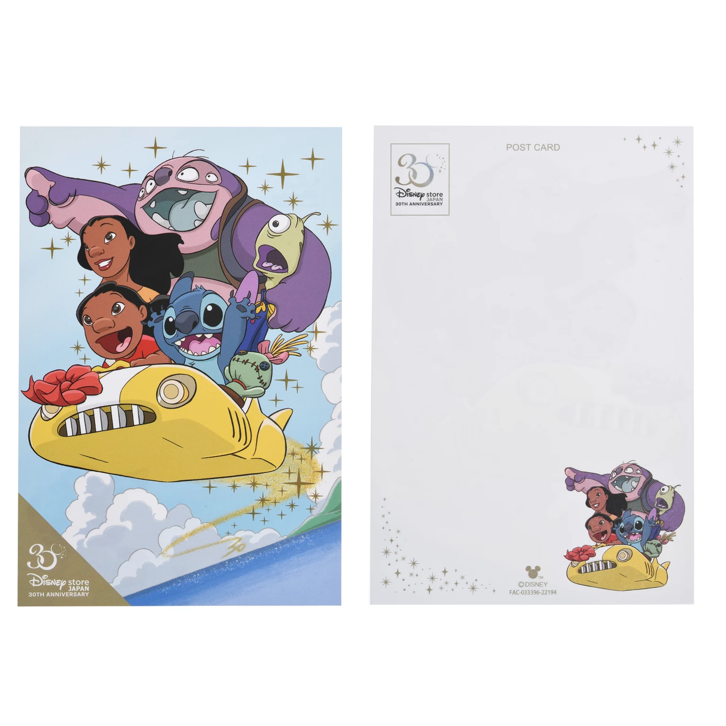 SDJ - Disney Store Japan 30TH Anniversary - Postcard set