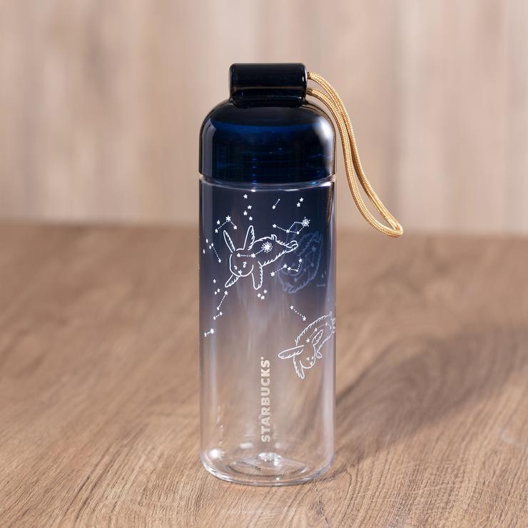 Hong Kong Starbucks - Bunny Constellation Water Bottle 14oz