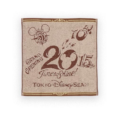 TDR - Disney Sea 20th anniversary - Towel