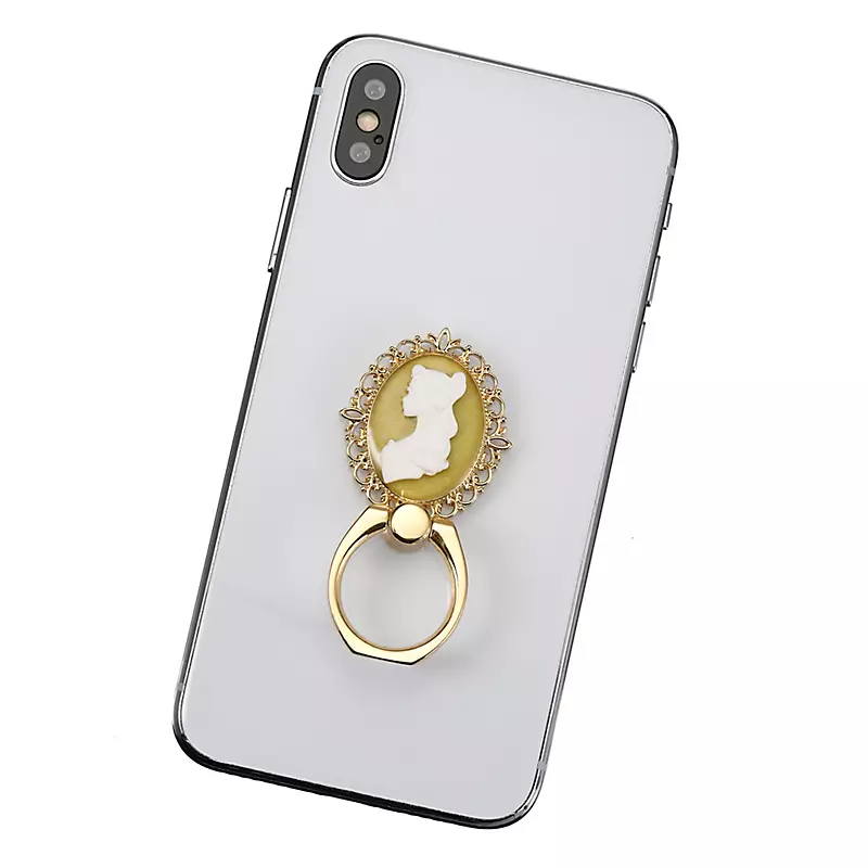 SDJ - Beauty and the Beast 30th Anniversary - Phone Ring