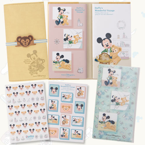 TDR - Duffy's Wonderful Voyage - Stationary set