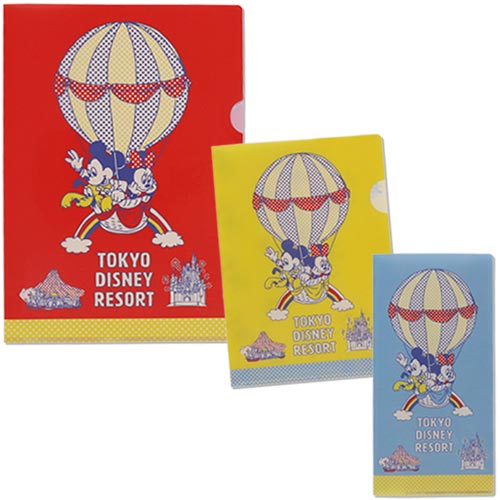 TDR -  Hot Air Balloon Collection - Clear folder set