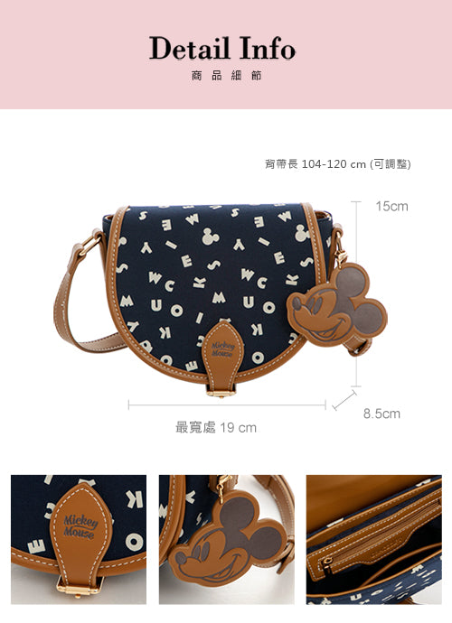 Disney Mickey Monogram Crossbody bag