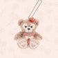 SDJ - Circle of Friendship 2023 - Shellie May keychain