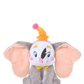 SDJ - Dumbo 80th Anniversary - 40cm Plush