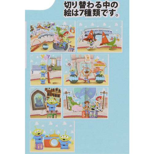 TDR - Toy Story Collection 2022 - Keychain