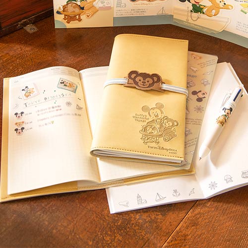 TDR - Duffy's Wonderful Voyage - Stationary set