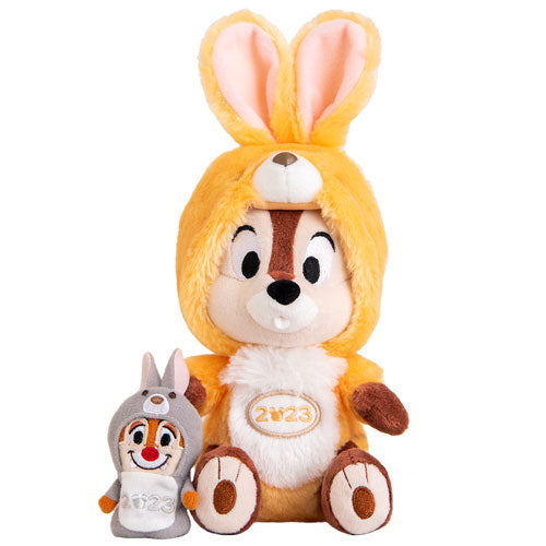 TDR - 2023 New Year Collection - Chip n Dale Plush