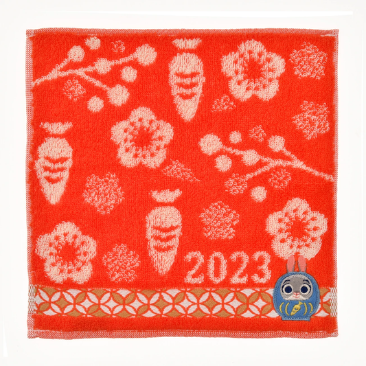 SDJ - HAPPY JUDY YEAR - Zootopia Towel