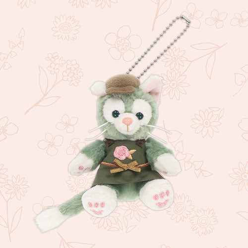 SDJ - Circle of Friendship 2023 - Gelatoni keychain