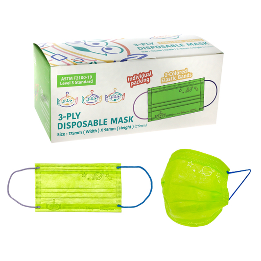 HKDL - Little Green man Embossed Logo Disposable Mask (Adult / Kid) 30pc