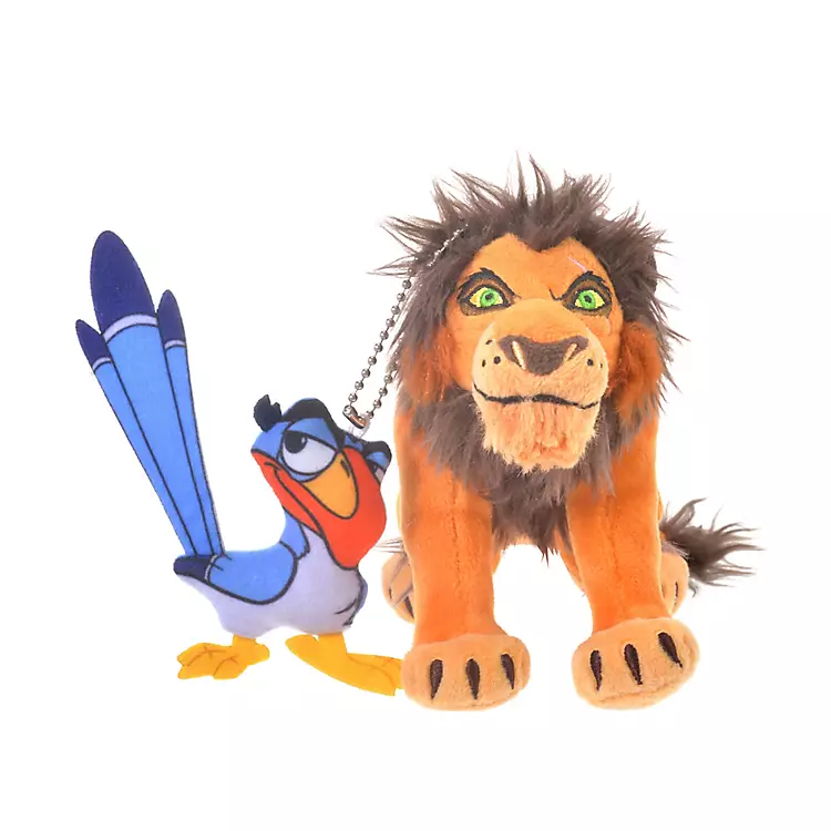SDJ - Clip from Movie Collection - Lion King