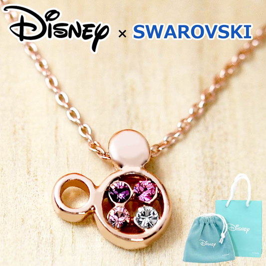 Disney x Swarovski necklace