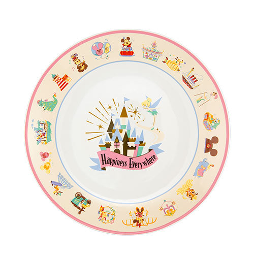 TDR - It's a small world collection - 21cm Plate