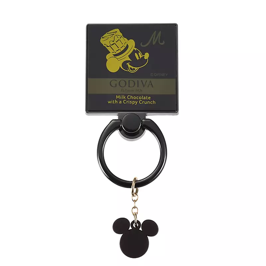 SDJ - DISNEY VALENTINE 2022 - Phone ring