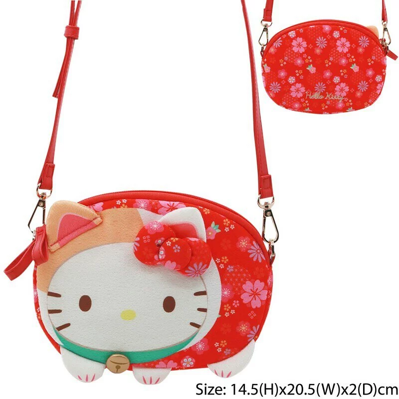 Sanrio - Hello Kitty Chinese New Year Pouch