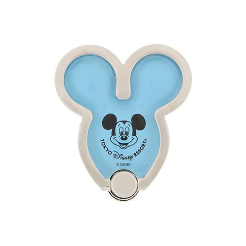 TDR -  Happiness in the sky - balloon phone ring