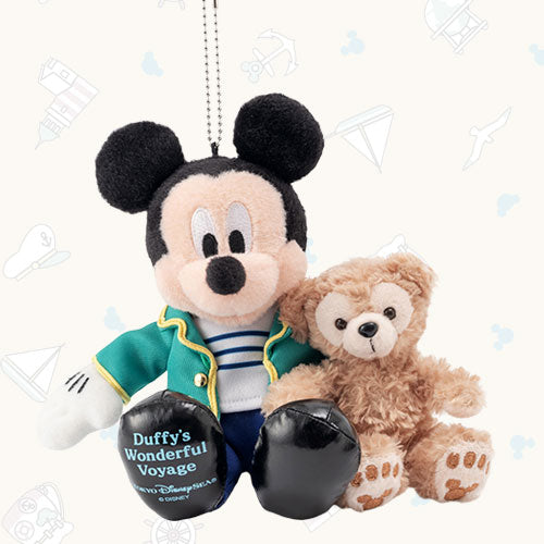 TDR - Duffy's Wonderful Voyage - Keychain