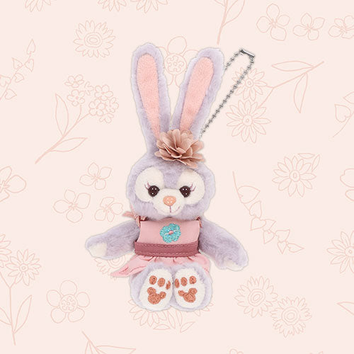 SDJ - Circle of Friendship 2023 - Stella Lou keychain