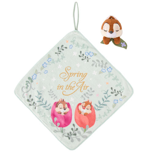 TDR - Spring in the Air Collection - Towel set