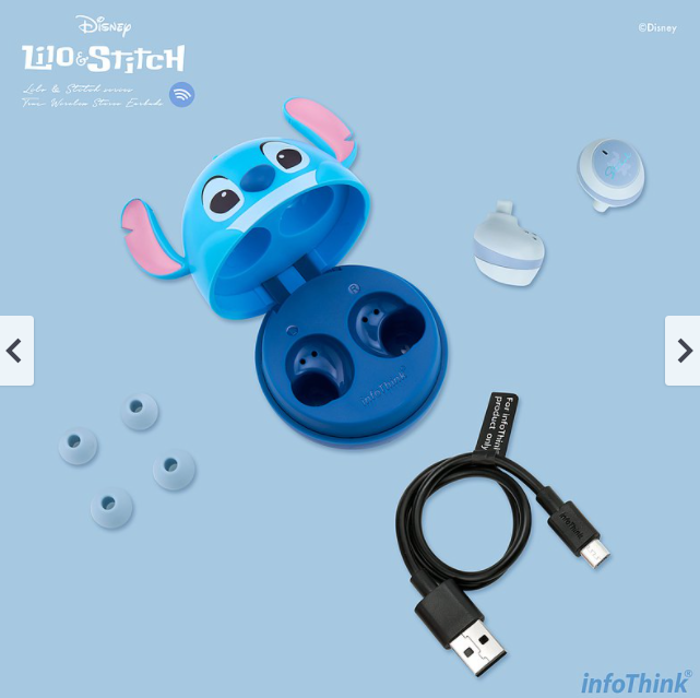 Disney Bluetooth Earphone - Stitch