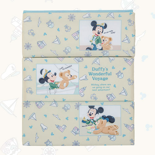 TDR - Duffy's Wonderful Voyage - Seat Pillow