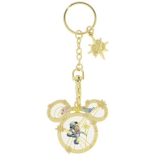 TDR - Disney Sea 20th Anniversary - Keychain