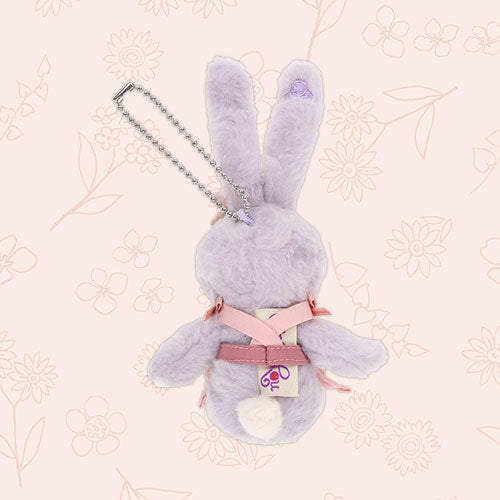 SDJ - Circle of Friendship 2023 - Stella Lou keychain