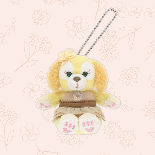 SDJ - Circle of Friendship 2023 - Cookie Ann keychain