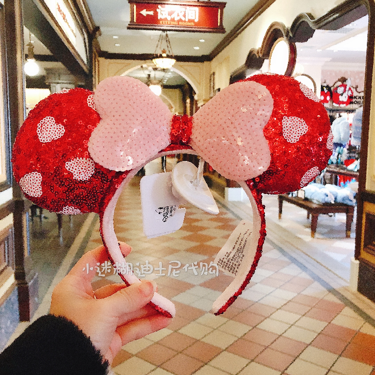 SHDL - Valentine Minnie ears / headban