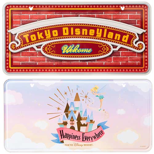 TDR - It's a small world collection- Sign plate