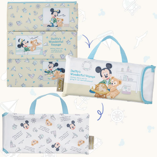 TDR - Duffy's Wonderful Voyage - Seat Pillow